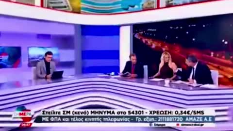 Ομολογουν μόνοι τους