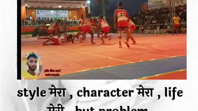 Bap ko bhej tere Bas ki baat nhi pangdu kabaddi attitude status