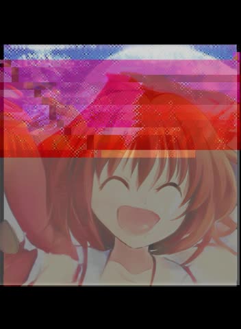 Beach 05 cut #glitch #glitchart #noise