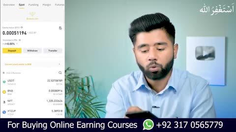 Online earning course