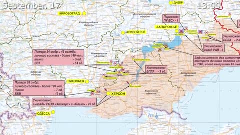 September 17 2022: Russian Defense Ministry Briefing