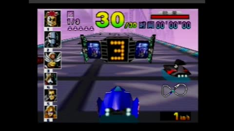 F-Zero X (iQue) on N64 Console Preview