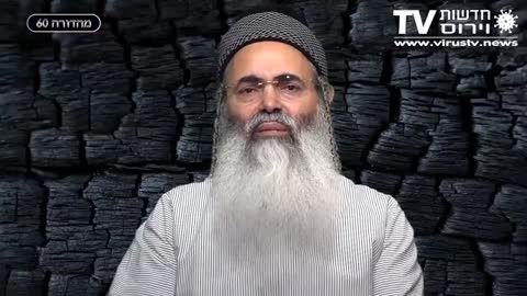 הרב אמנון יצחק | הוכחות לחטיפת ילדי תימן והקרבת ילדים לשטן