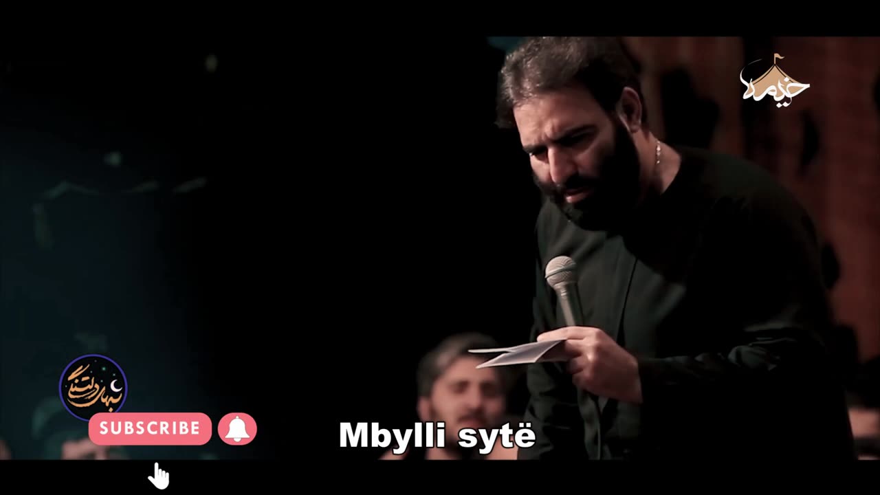 Mbylli sytë - Amir Kermanshahi