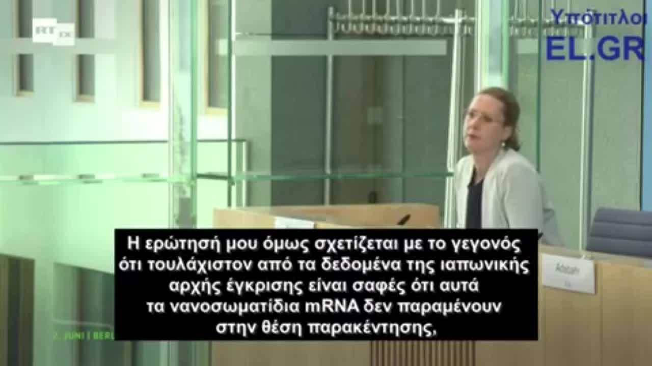 Eμβόλιο Pfizer «ΥΠΕΡΒΟΜΒΑ» μετά από πειράματα σε ζώα