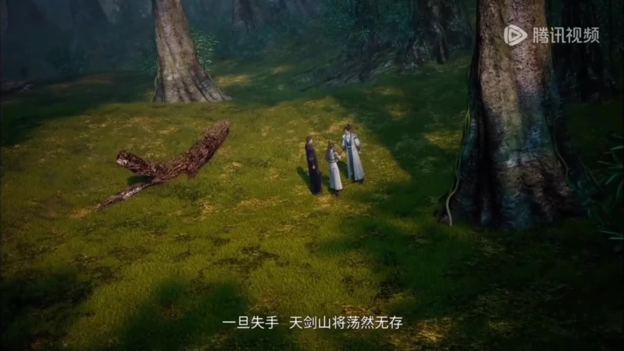 Supreme God Emperor Episode 429 English Sub