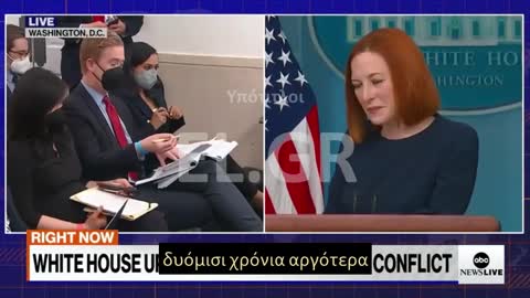 Psaki Ο Πρόεδρος Μπάιντεν συσπείρωσε όλον τον κόσμο ενάντια στον Πούτιν