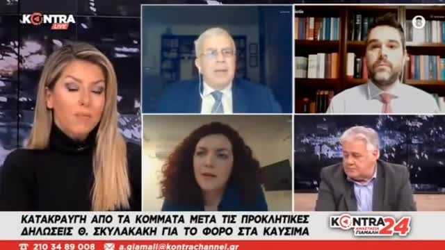 Βουλευτής ΝΔ για ΛΑΡΚΟ«Δεν πειράζει που θα απολυθούν εργαζόμενοι οι εξειδικευμένοι θα βρουν δουλειά