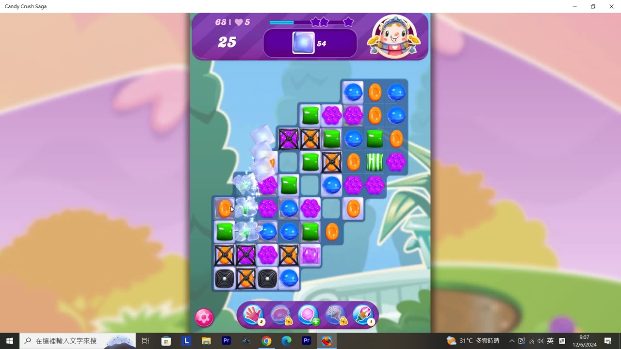 Candy Crush Saga Record (Level 68)