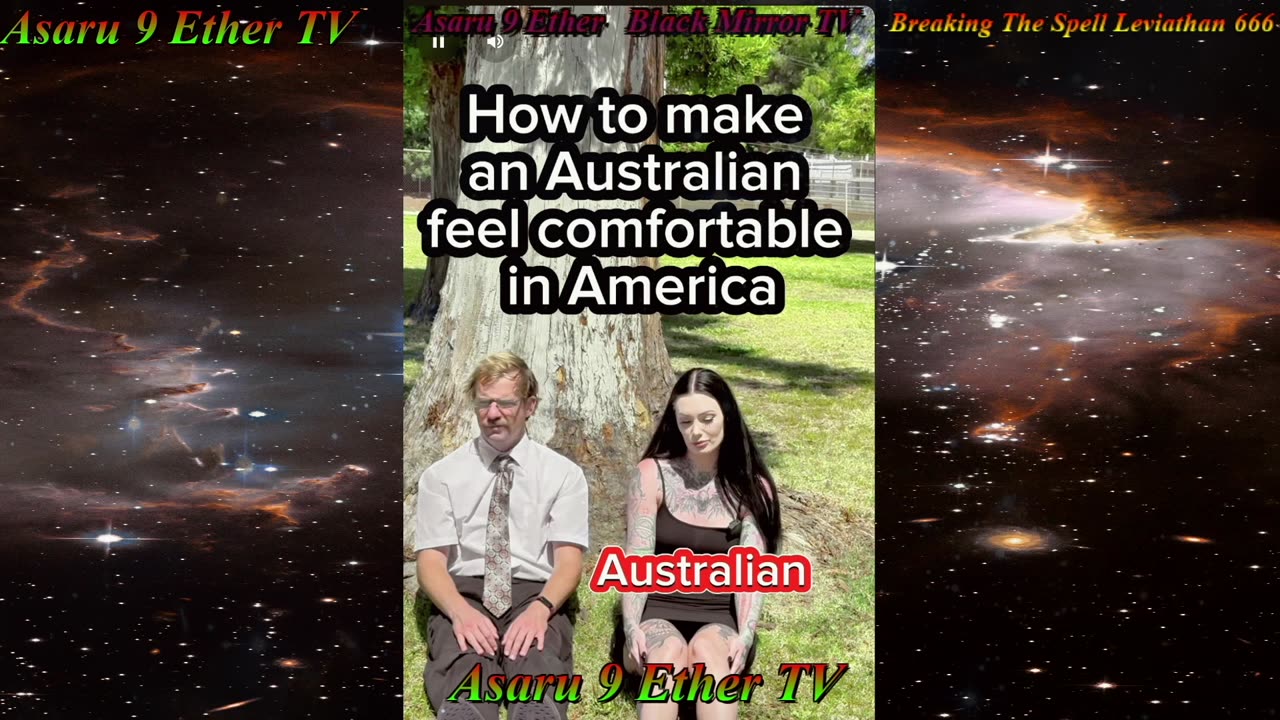 A9E Internet Lunch Box Rick Ownes Collection Michele Lamy