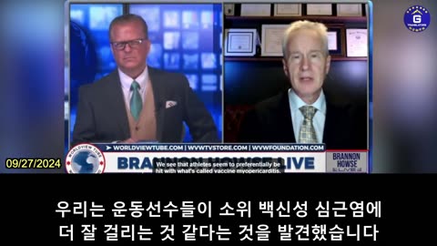 【KR】코로나19 백신으로 건강한 선수가 심장질환으로 사망