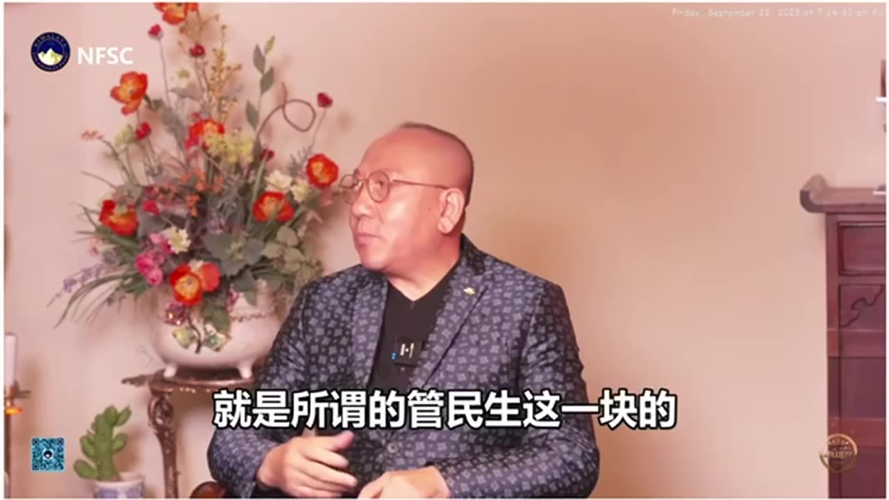 中共强制让老百姓用数字人民币，但不给利息，不能换现金，指定地点消费，这种管天管地的行为，堪比文化大革命时期的计划经济时代。可是我们今天有爆料革命新中国联邦。 #盘古时讯