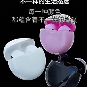 Air Pro 6 TWS Wireless Headphones with Mic Fone Bluetooth Earphones Sport Running H