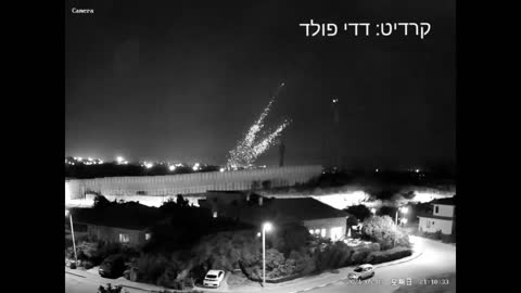 Jaysh al-Ummah claims the missile launched into Israel on May 9th