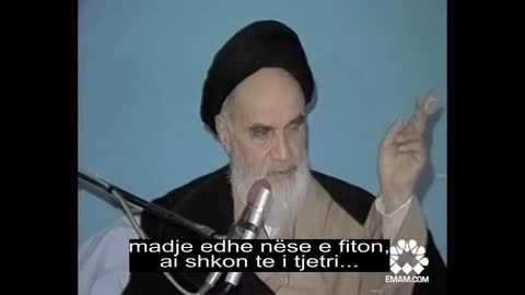 Përkryerja e plotë - Imam Khomeini