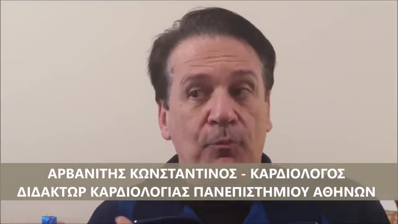 ΚΩΝΣΤΑΝΤΙΝΟΣ ΑΡΒΑΝΙΤΗΣ _ Πρόκειται για μια παγκόσμια σκηνοθεσία! Φοβάμαι πως έρχονται χειρότερα...