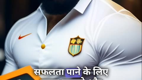 ऐसी Fitness Tips के लिए हमे follow करें! #ai #fitness #fitnessmotivation #fitnesslife #fitgirls