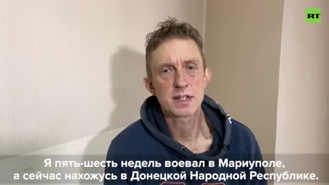 Another mercenary was caught in Mariupol