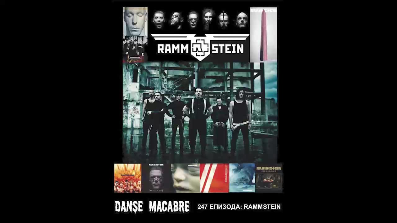 Danse Macabre (247 Izdanie) Rammstein 03 11 2015@KANAL 103