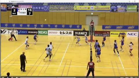 Kyoko Aoyagi's beautiful 11 transition attacking