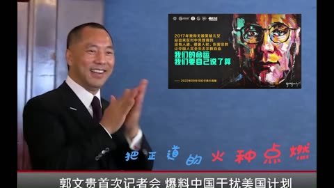 《NFSC-幸福海洋》