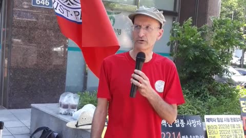 '에마뉴엘 패스트라이히'님의 사기 코로나 관련 말