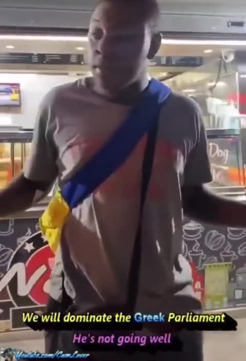 Ονειρεύονται πολιτικό κόμμα μαύρων μουσουλμάνων