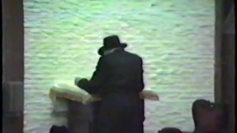 6. Erev Yom Kippur 5744, Mincha and Bracha = ערב יום כיפור תשמ"ד