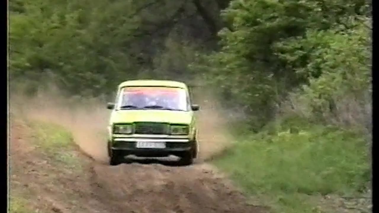 1998 I. Pusssz-Ivacs Rallye