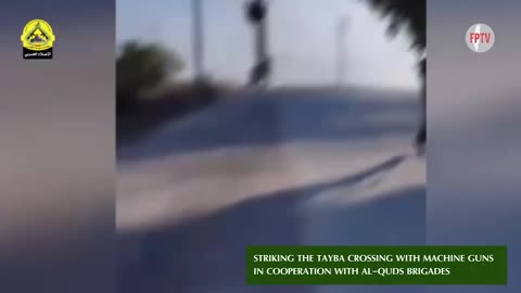(EN) Al-Aqsa Martyrs Brigades (FATAH) striking enemy near Tulkarm, Aug 13, 2024.