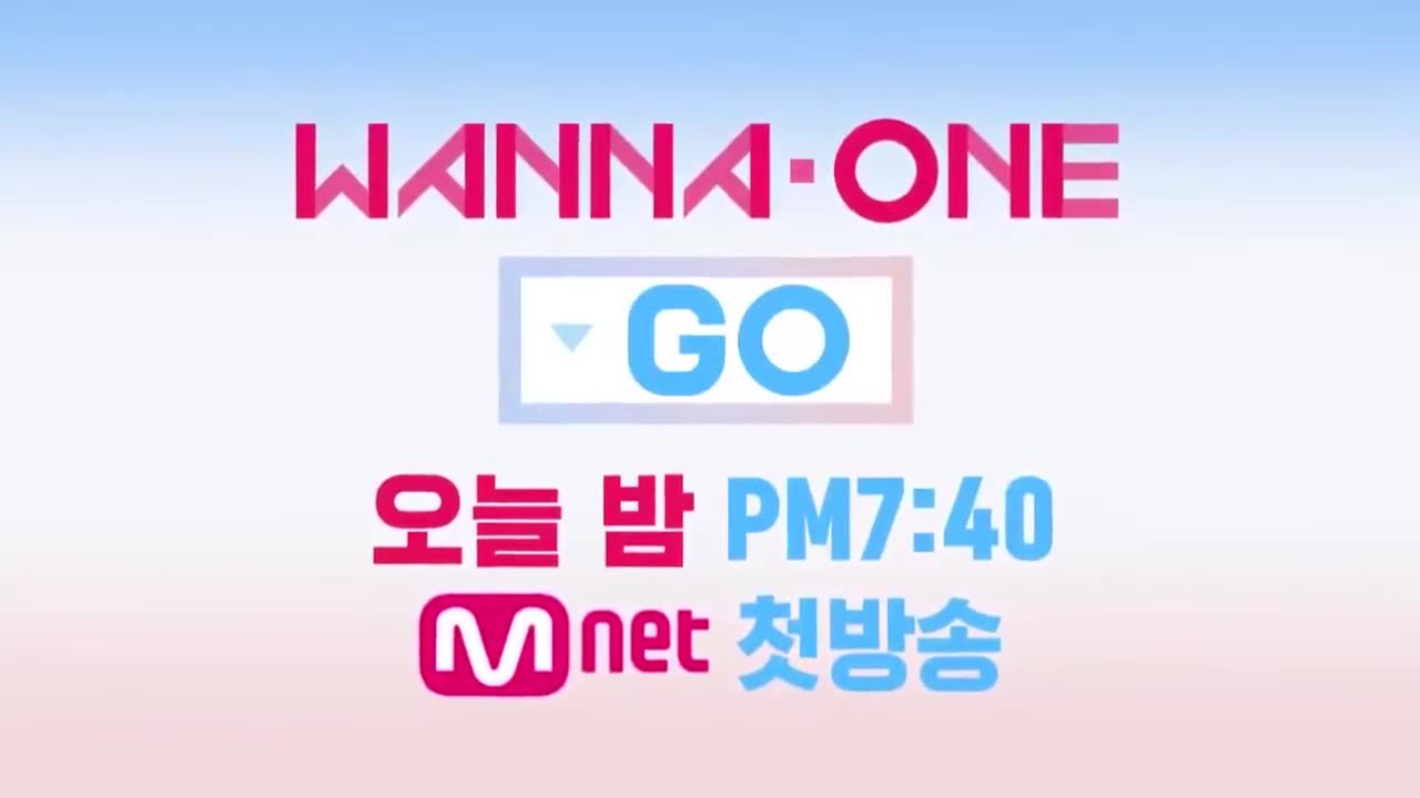 Wanna One funny moment