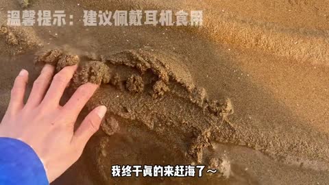 It is recommended to bring headphones, the left ear is sub-hang, and the right ear is soy