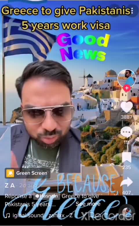 ΑΝΟΙΞΑΜΕ ΚΑΙ ΣΑΣ ΠΕΡΙΜΕΝΟΥΜΕ.