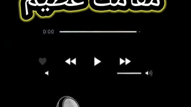 ايهاب سلطان - ادلعك