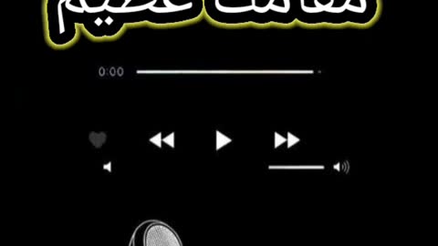 ايهاب سلطان - ادلعك