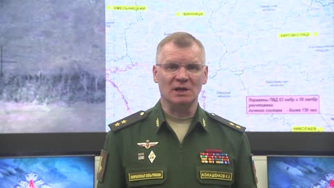 ⚡️ Сводка Министерства обороны (23.09.2022 г.)