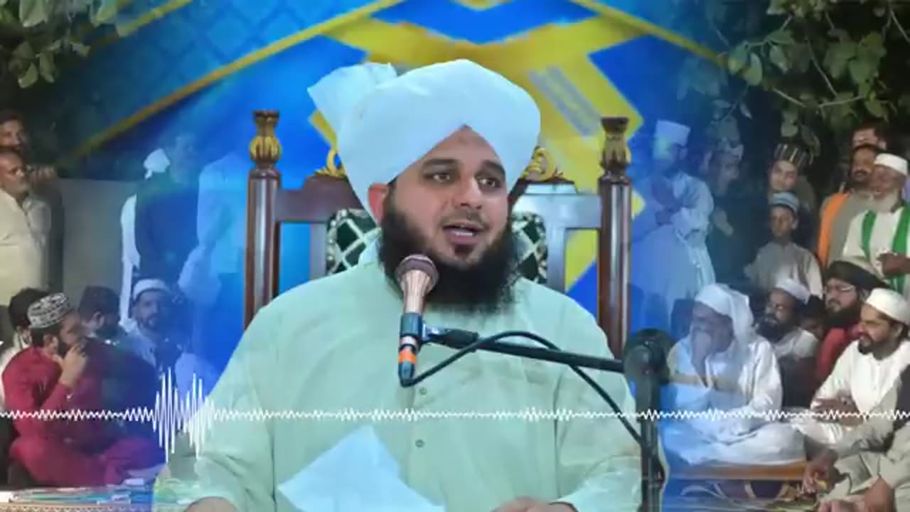 Sabar karny waly k liye ajar..Very Emotional Bayan By Pir Ajmal Raza Qadri۔