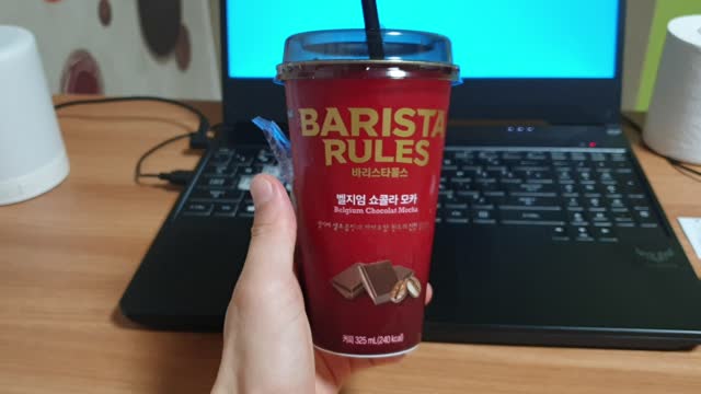 korea Chocolat Mocha