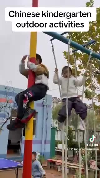 Chinese Kindergarten Outdoor Activities