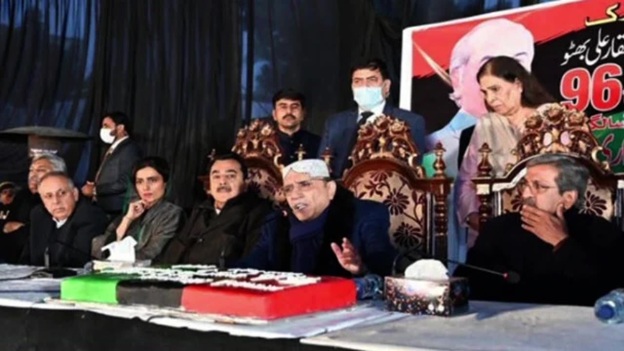 If something is done for the party, then Bhutto will say on the day of judgment, 'You did good