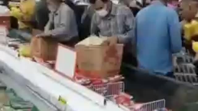 IRAN VIDEO 1