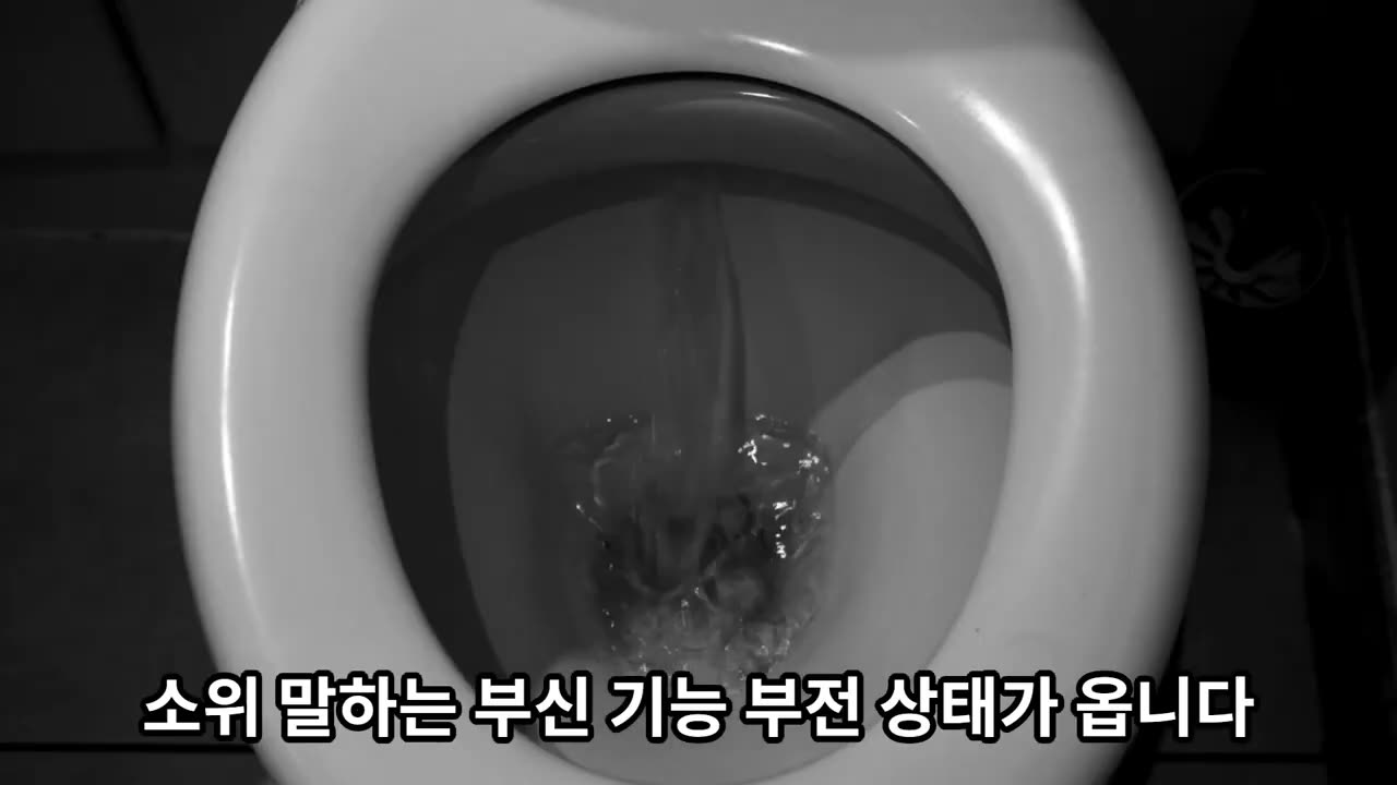 코로나와소금, 태음인과소양인염분측정,반룡인수한의원, 강남구청역, 한태영원장님, 사상의학