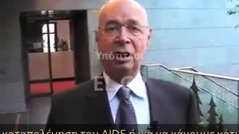 Ο ΣΒΑΜΠ ΕΞΗΓΕΙ ΤΙ ΕΙΝΑΙ ΤΟ WORLD ECONOMIC FORUM KAI KANEI ΞΕΝΑΓΗΣΗ ΣΤΙΣ ΕΓΚΑΤΑΣΤΑΣΕΙΣ ΤΟΥ