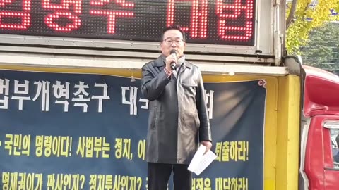 20191117_V3_S03(pc6-4hYuFQg)터미네이터가 동해상에 나타나 DMZ를 넘어가다