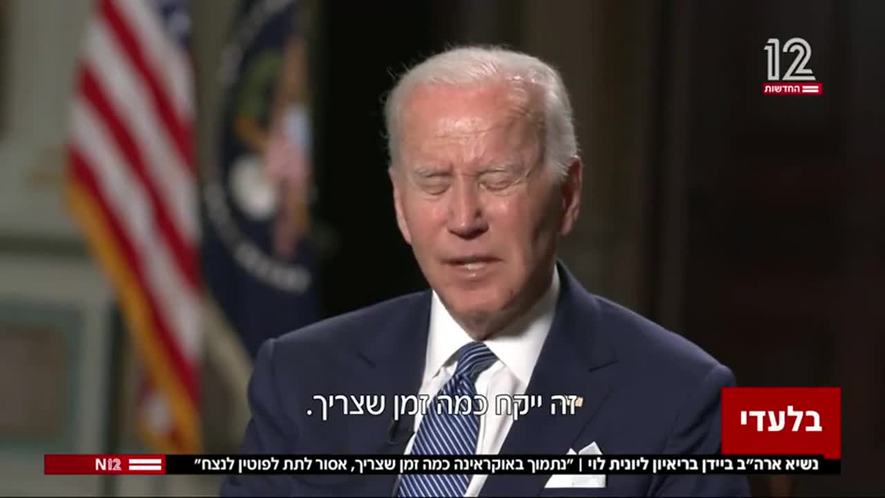 Biden Can't Remember What He Said 5 Seconds Ago