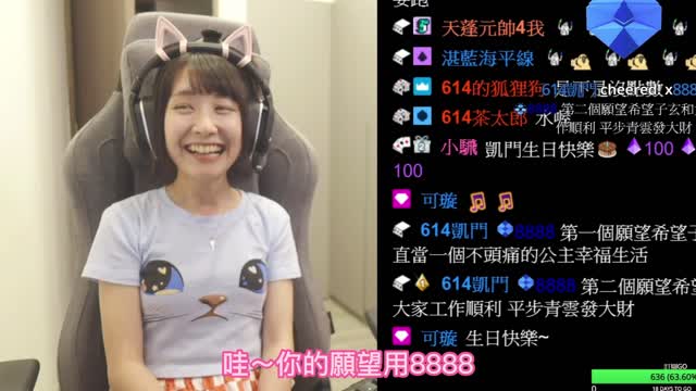 2021/11/13-凱門生日歌、大叔不要跑