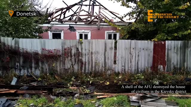 In the Kievsky district of Donetsk, residents were under the rubble after the shelling of the AFU