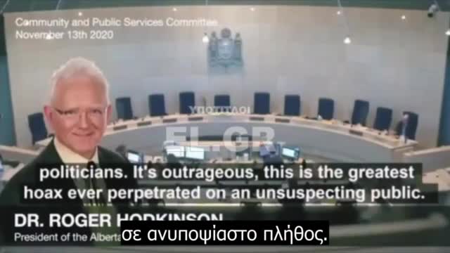 Αν μόλις τώρα αρχίσατε να σκέφτεστε ότι ίσως να υπήρξε διαφθορά ..καλώς ήρθατε. Ποτέ δεν είναι αργά