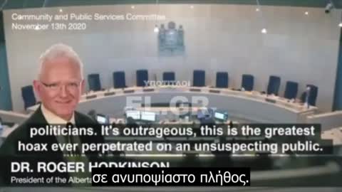 Αν μόλις τώρα αρχίσατε να σκέφτεστε ότι ίσως να υπήρξε διαφθορά ..καλώς ήρθατε. Ποτέ δεν είναι αργά