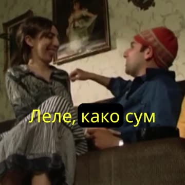 K-15 - Trojca ke bideme naskoro